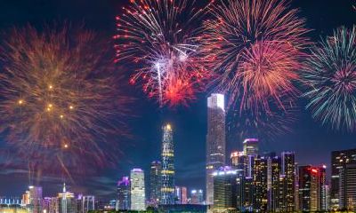 羊年元旦节出生的人命好吗？运势怎么样？