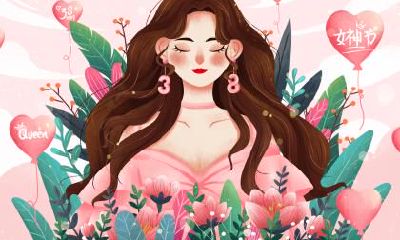 2019年正月十六时什么日子和节日吗？习俗是什么？