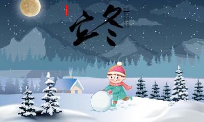 大雪农事如何安排？大雪节气农事活动一览！