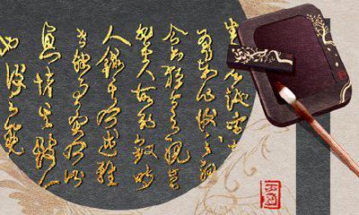 生肖女猪配什么生肖最好 和属龙男的搭配很合适