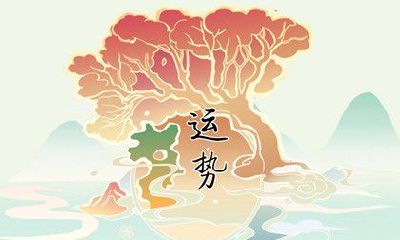 猴生肖配什么生肖最旺夫 和属蛇女属鼠女很适合