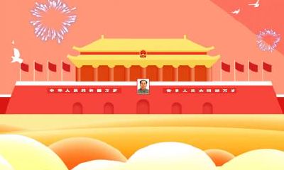 2020年中秋国庆快递放假吗？2020年国庆节快递公司放假时间！