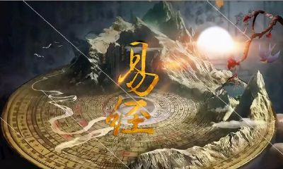 婚姻悲剧的八字该怎么化解
