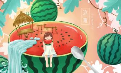 2019年大雪节气日子结婚好不好？黄历卦象好吗？