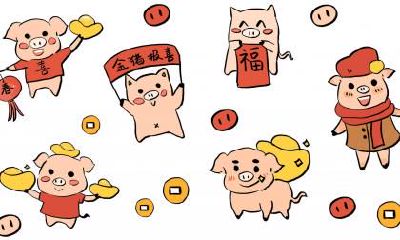 2019年农历五月初一是祭祀祭祖的吉日吗？