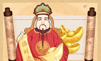 怎样选车牌号的吉祥号码 具体方法分析