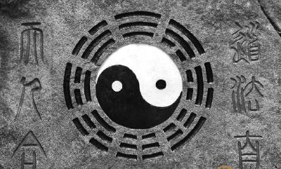 八字日支如何看婚姻状况