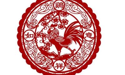 属鸡的男人的性格