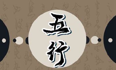 五行缺木的人吸财方式 佩戴木制品