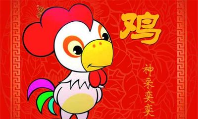 属相详解：属鸡的几月出生最好