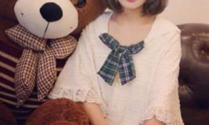 白羊座的异地恋