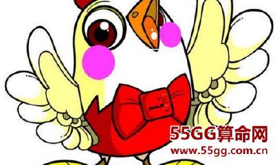 属鸡个人性格特点