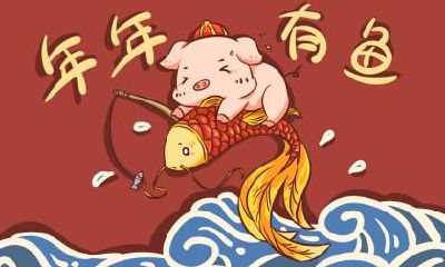 2019年农历五月二十五是祭祀祭祖的吉日吗？日子卦象好不好？