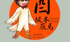 鸡年是哪年，鸡年出生的人的命运