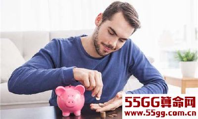 1993年属鸡人2018年几月财运旺