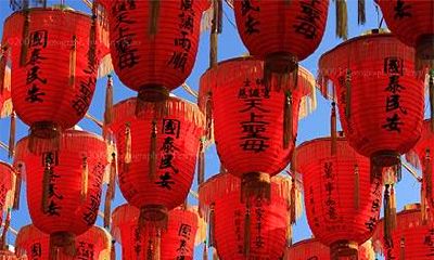 2020年农历六月初一日适合祈福求财吗，是吉日吗？