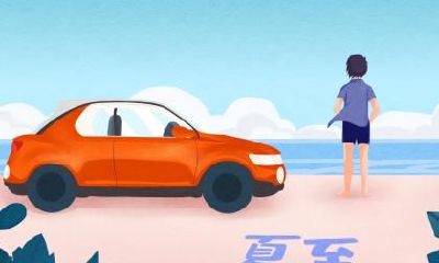 夏至为什么不是最热的一天？一年之中最热时间是什么时候？