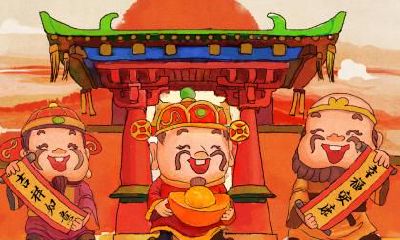 2020年腊月二十二要迎接财神吗？财神在哪个方位？