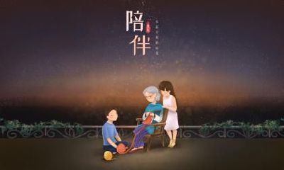 重阳节出生的生肖马是什么命？命运好不好？