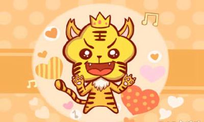 属虎人职场上遇到什么会经常发脾气