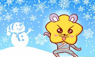 96年属鼠的属相婚配表 命运如何