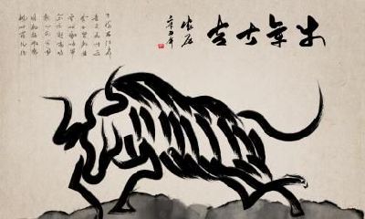 2021牛年农历三月初一日适合迁坟吗？