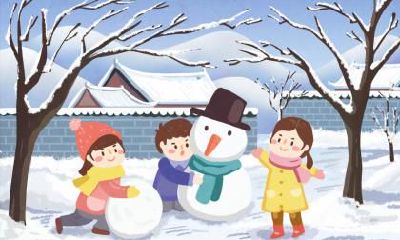 2020年大寒是在几九第几天，三九天冷还是大寒冷？