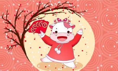 2021年农历四月十一日适不适合安床？