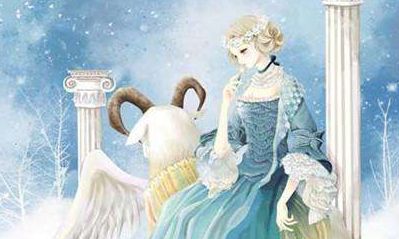 白羊男和狮子女配对