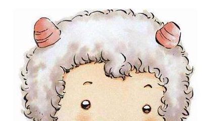 白羊座的奇特眼神