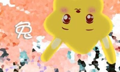 今日生肖相冲查询 2023年4月15日农历闰二月二十五