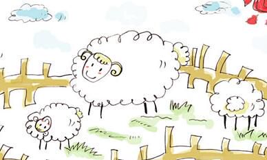 白羊男如何给女朋友道歉