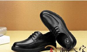 梦到黑皮鞋新的