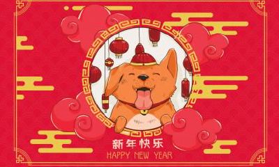 2018年农历八月初八出生起名带什么字好？这天是吉日吗？