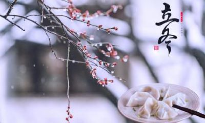 立冬会降温吗？立冬还会下雨吗？