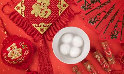 2020年元宵节猜灯谜大全（附答案）