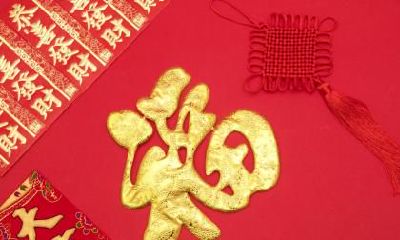 2020年农历五月十一日是什么节日？星座是什么？