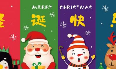 2019年农历九月是阳历几月？农历九月节日有哪些？