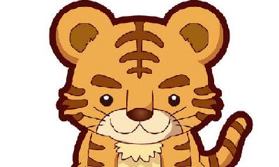 属虎的和什么属相最配，看看你们是否合适