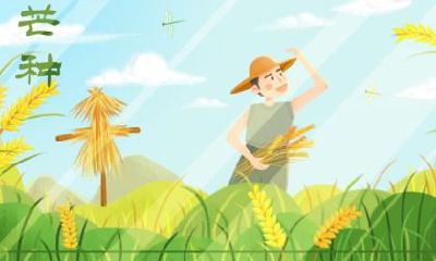 谷雨节气谚语大全