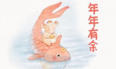 农历一月出生的鼠宝宝好不好？命运怎么样？