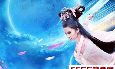 貂婵属什么生肖