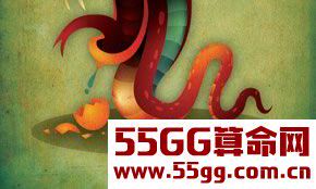 1893年属什么生肖