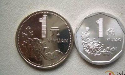 梦见硬币是假的