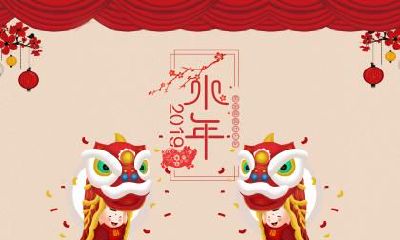 小年是什么意思？小年的由来和风俗？