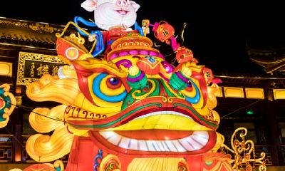 2020年元宵节是什么时候？元宵节的吉时是哪个时辰？