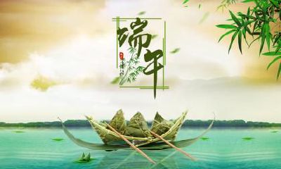 2020年端午节车管所上班吗？2020年端午节可以考驾照吗？