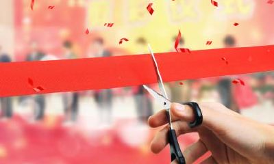 2021牛年农历四月初六日是适合开业的日子吗？