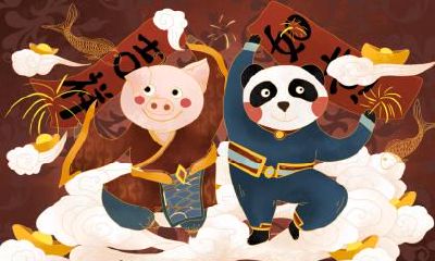 2019年农历腊月二十六结婚领证合适吗？日子好不好？