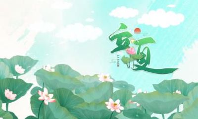 2020年立夏会下雨吗？立夏下雨有什么说法？